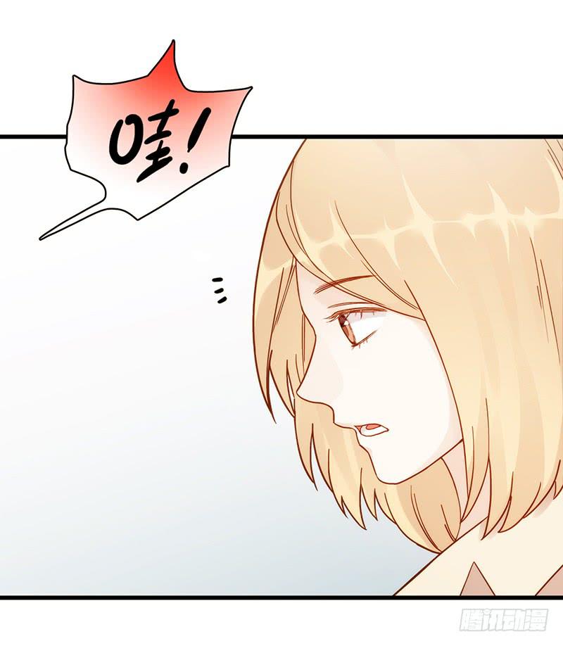最差劲的痴情韩漫全集-111话 （更新）交往番外-3无删减无遮挡章节图片 