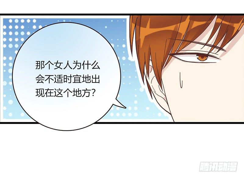 最差劲的痴情韩漫全集-111话 （更新）交往番外-3无删减无遮挡章节图片 