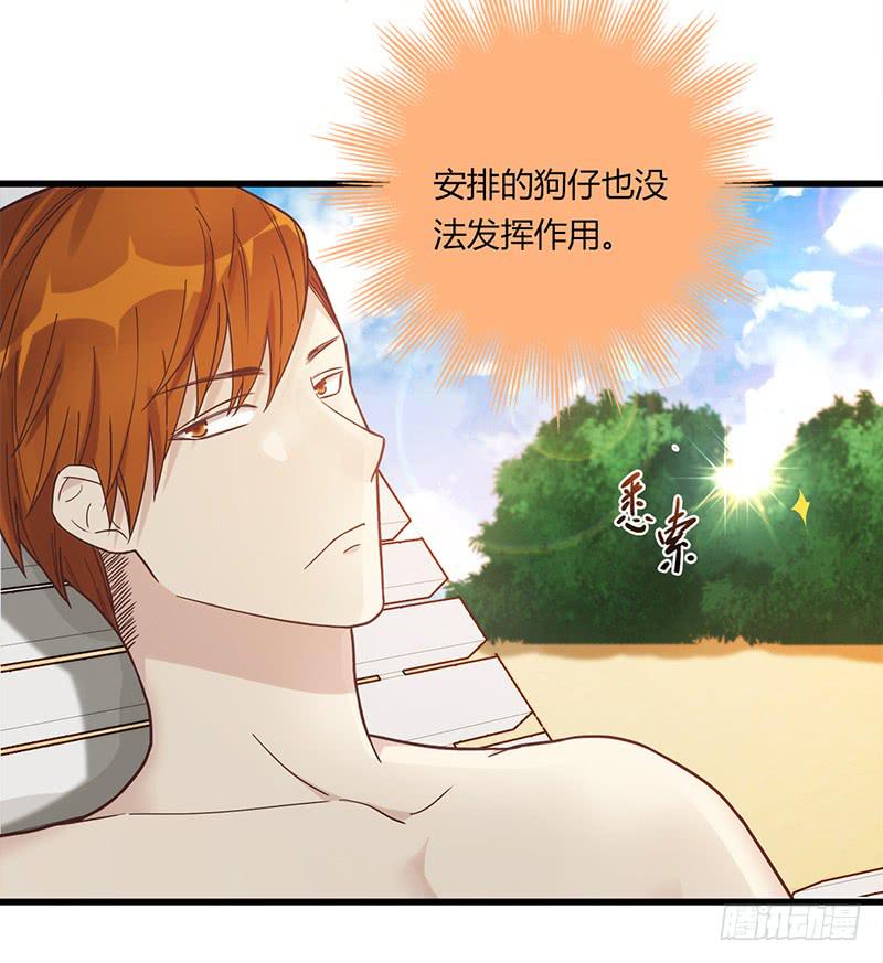 最差劲的痴情韩漫全集-111话 （更新）交往番外-3无删减无遮挡章节图片 