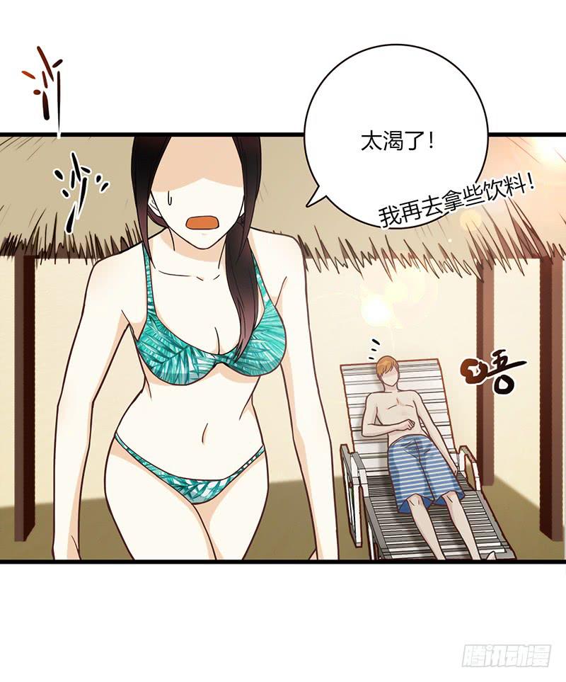最差劲的痴情韩漫全集-111话 （更新）交往番外-3无删减无遮挡章节图片 