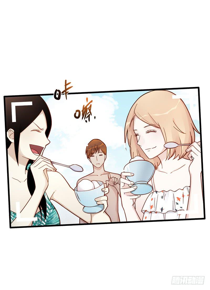 最差劲的痴情韩漫全集-111话 （更新）交往番外-3无删减无遮挡章节图片 