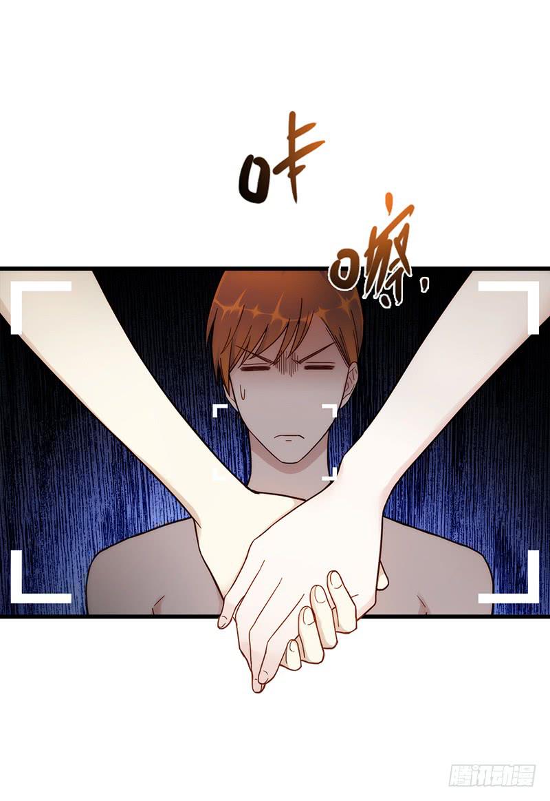 最差劲的痴情韩漫全集-111话 （更新）交往番外-3无删减无遮挡章节图片 