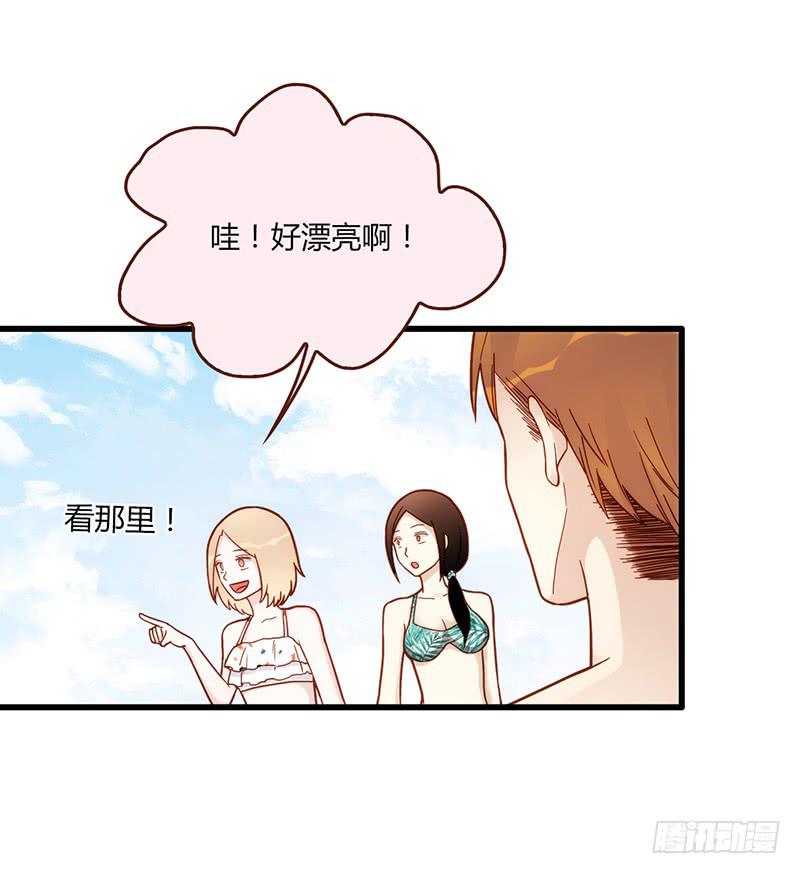 最差劲的痴情韩漫全集-112话 （更新）交往番外-4无删减无遮挡章节图片 