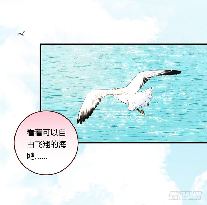 最差劲的痴情韩漫全集-112话 （更新）交往番外-4无删减无遮挡章节图片 