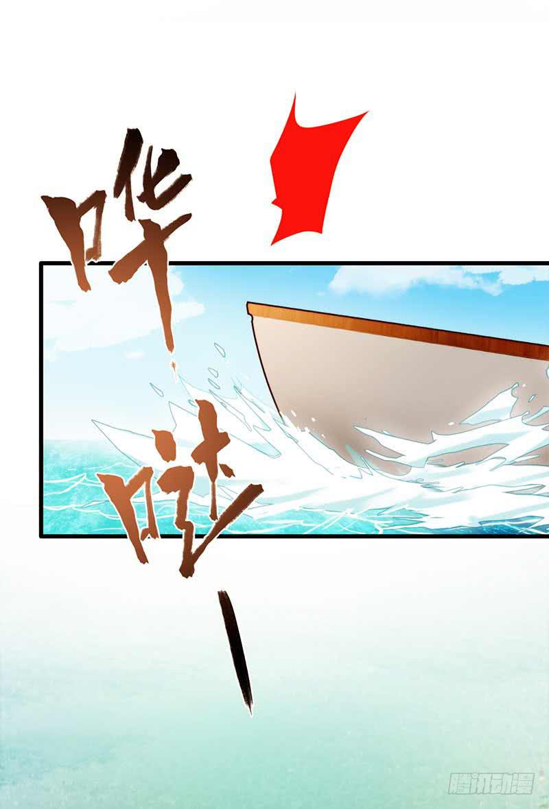 最差劲的痴情韩漫全集-112话 （更新）交往番外-4无删减无遮挡章节图片 