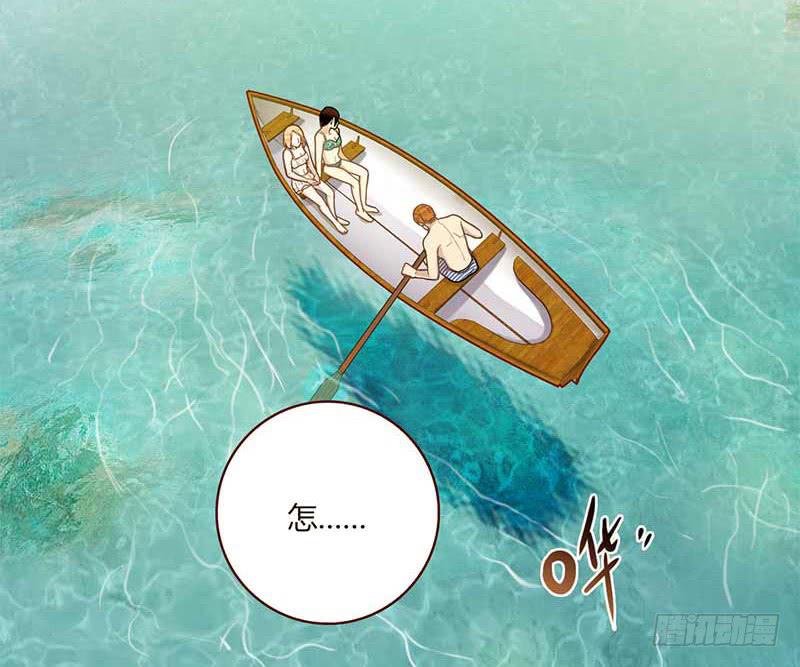 最差劲的痴情韩漫全集-112话 （更新）交往番外-4无删减无遮挡章节图片 