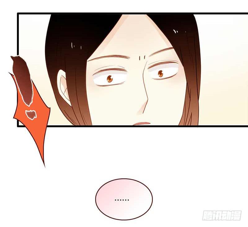 最差劲的痴情韩漫全集-112话 （更新）交往番外-4无删减无遮挡章节图片 