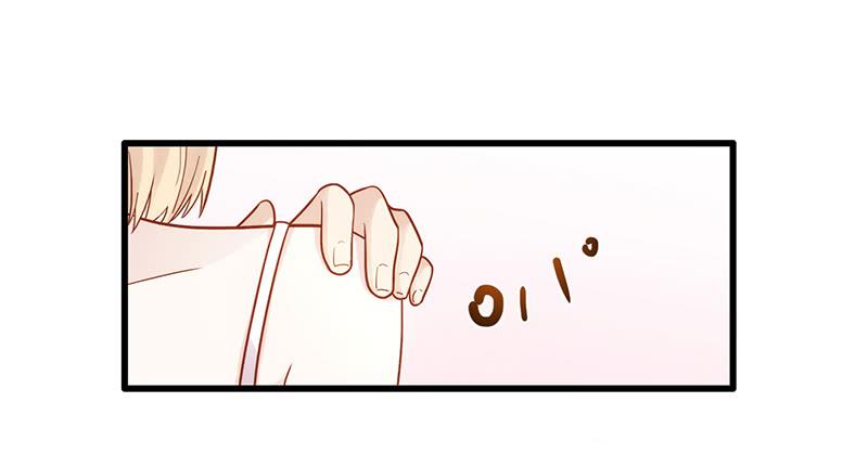 最差劲的痴情韩漫全集-112话 （更新）交往番外-4无删减无遮挡章节图片 