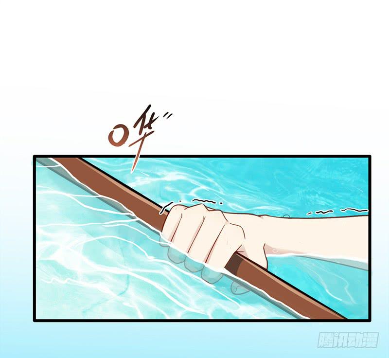 最差劲的痴情韩漫全集-112话 （更新）交往番外-4无删减无遮挡章节图片 