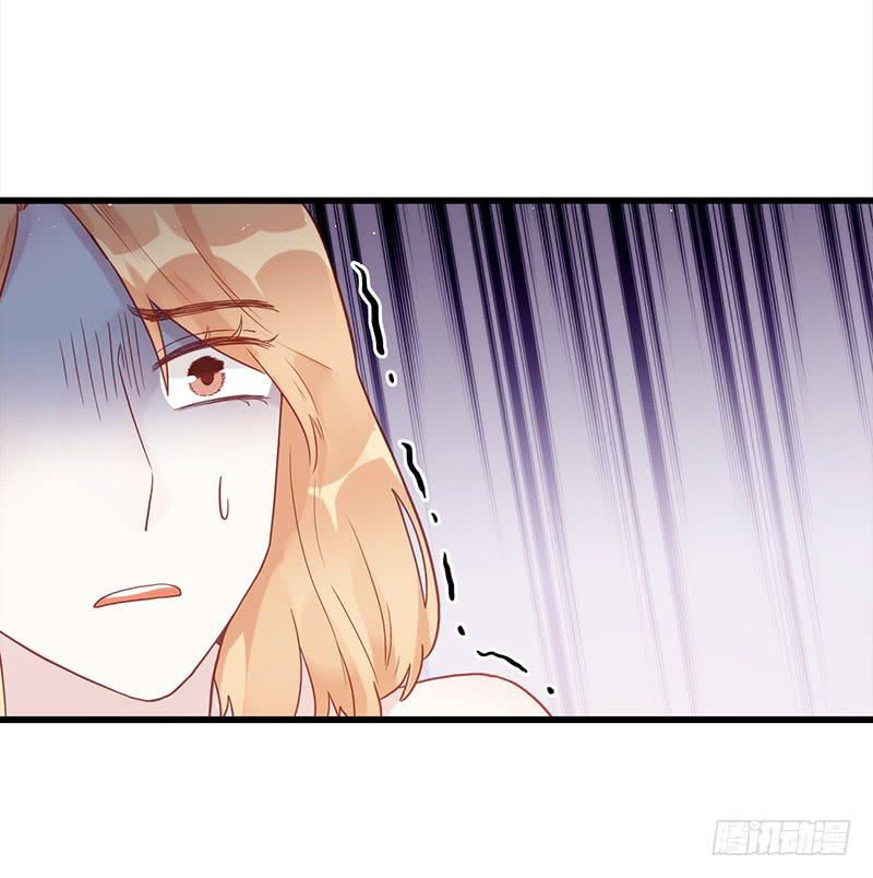 最差劲的痴情韩漫全集-113话 （更新）交往番外-5无删减无遮挡章节图片 