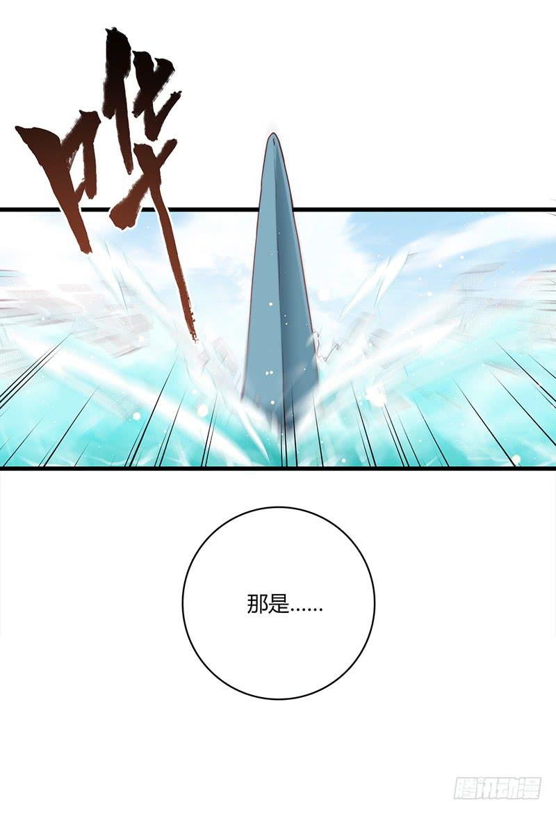 最差劲的痴情韩漫全集-113话 （更新）交往番外-5无删减无遮挡章节图片 