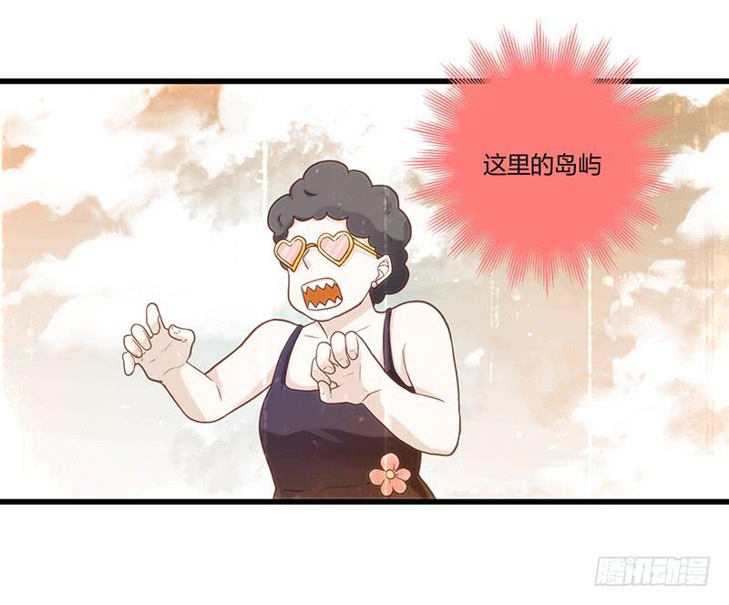 最差劲的痴情韩漫全集-113话 （更新）交往番外-5无删减无遮挡章节图片 