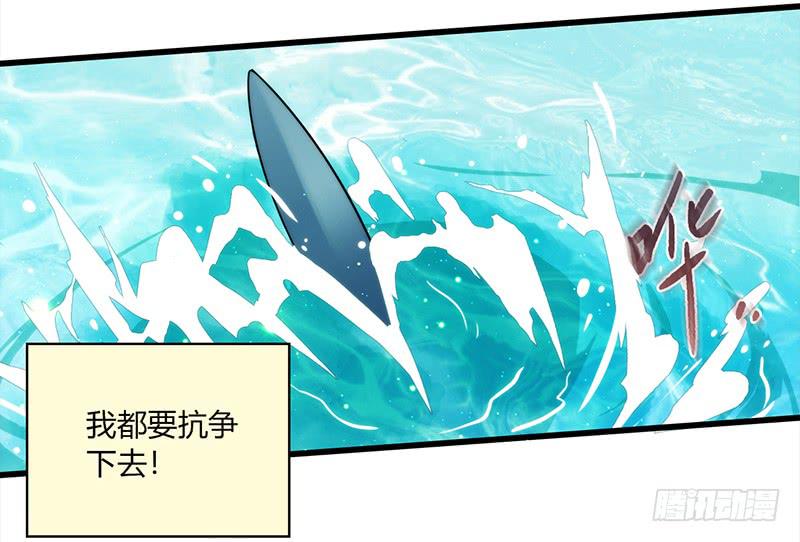 最差劲的痴情韩漫全集-114话 （更新）交往番外-6无删减无遮挡章节图片 