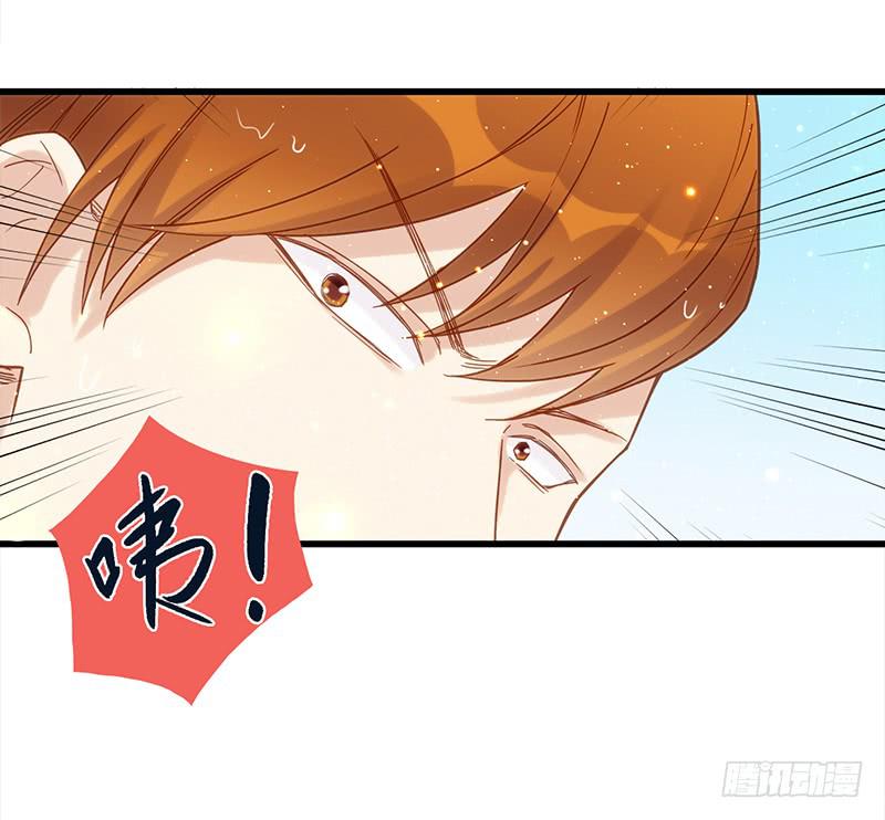 最差劲的痴情韩漫全集-114话 （更新）交往番外-6无删减无遮挡章节图片 