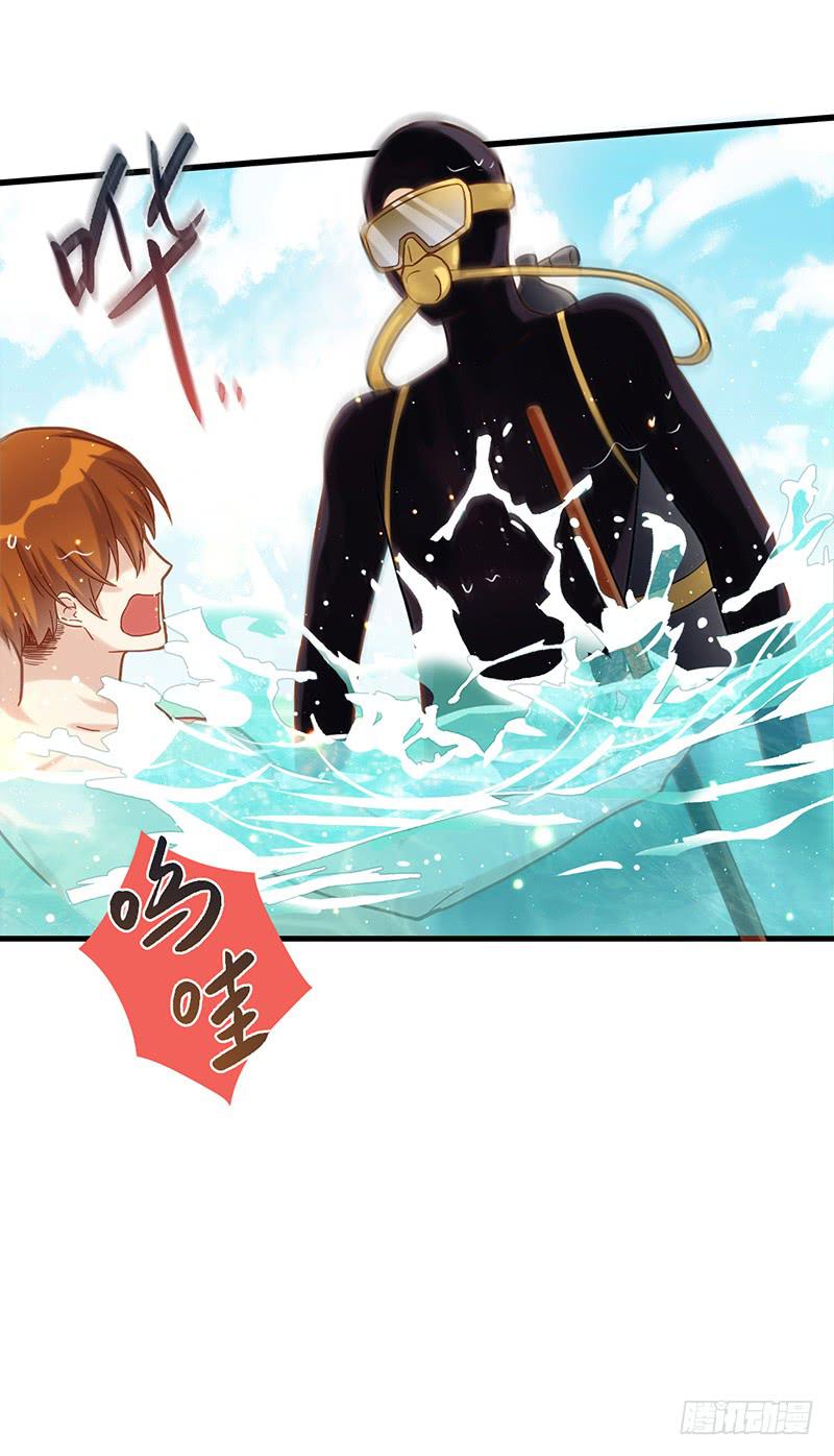 最差劲的痴情韩漫全集-114话 （更新）交往番外-6无删减无遮挡章节图片 