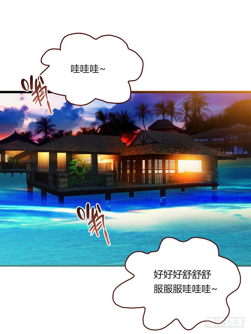 最差劲的痴情韩漫全集-114话 （更新）交往番外-6无删减无遮挡章节图片 