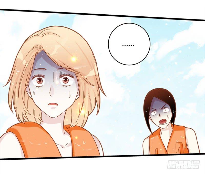 最差劲的痴情韩漫全集-114话 （更新）交往番外-6无删减无遮挡章节图片 