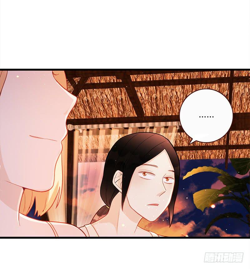 最差劲的痴情韩漫全集-114话 （更新）交往番外-6无删减无遮挡章节图片 