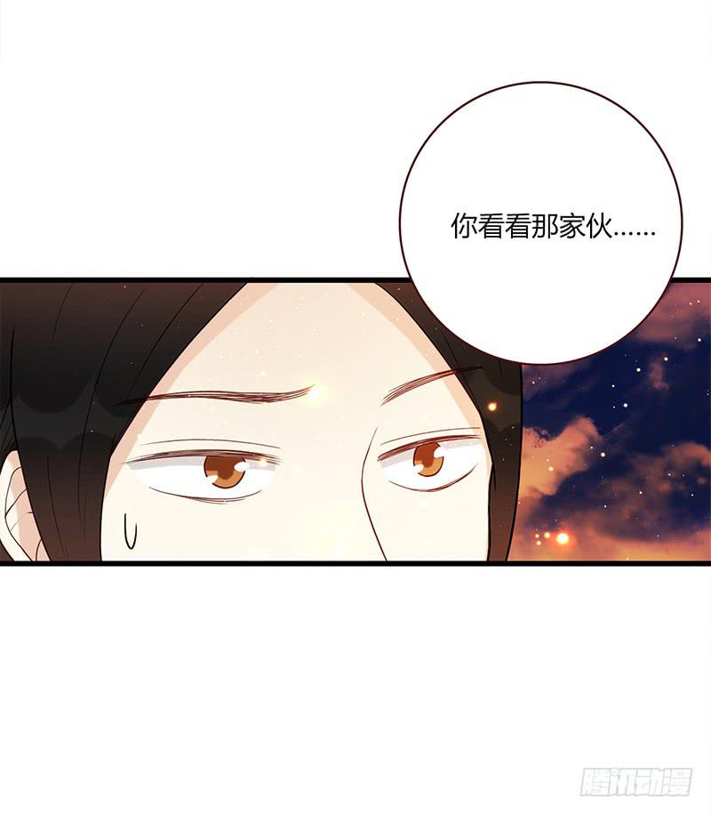最差劲的痴情韩漫全集-114话 （更新）交往番外-6无删减无遮挡章节图片 