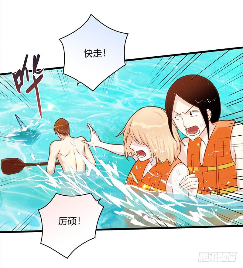 最差劲的痴情韩漫全集-114话 （更新）交往番外-6无删减无遮挡章节图片 