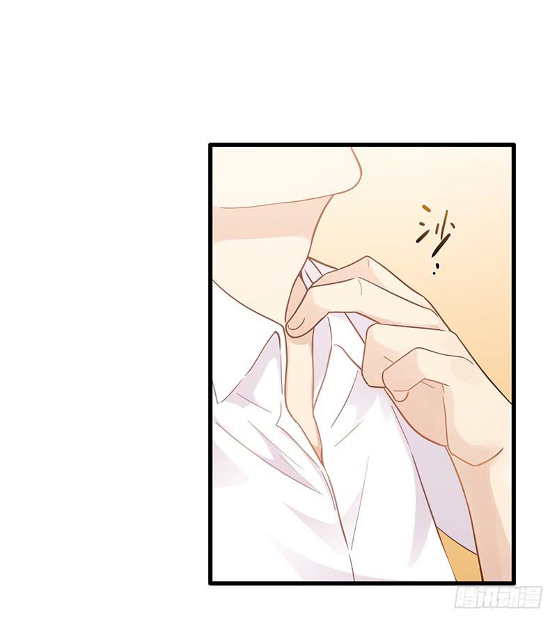 最差劲的痴情韩漫全集-115话 （更新）交往番外-7无删减无遮挡章节图片 