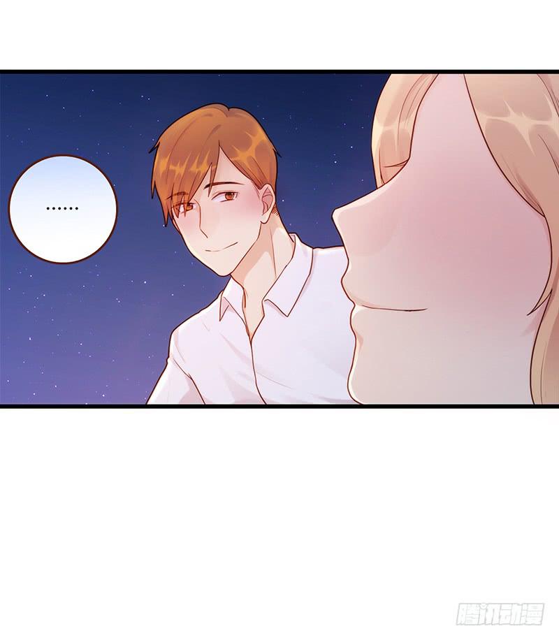 最差劲的痴情韩漫全集-115话 （更新）交往番外-7无删减无遮挡章节图片 