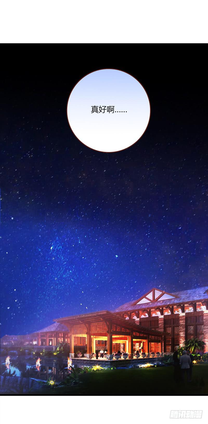 最差劲的痴情韩漫全集-115话 （更新）交往番外-7无删减无遮挡章节图片 