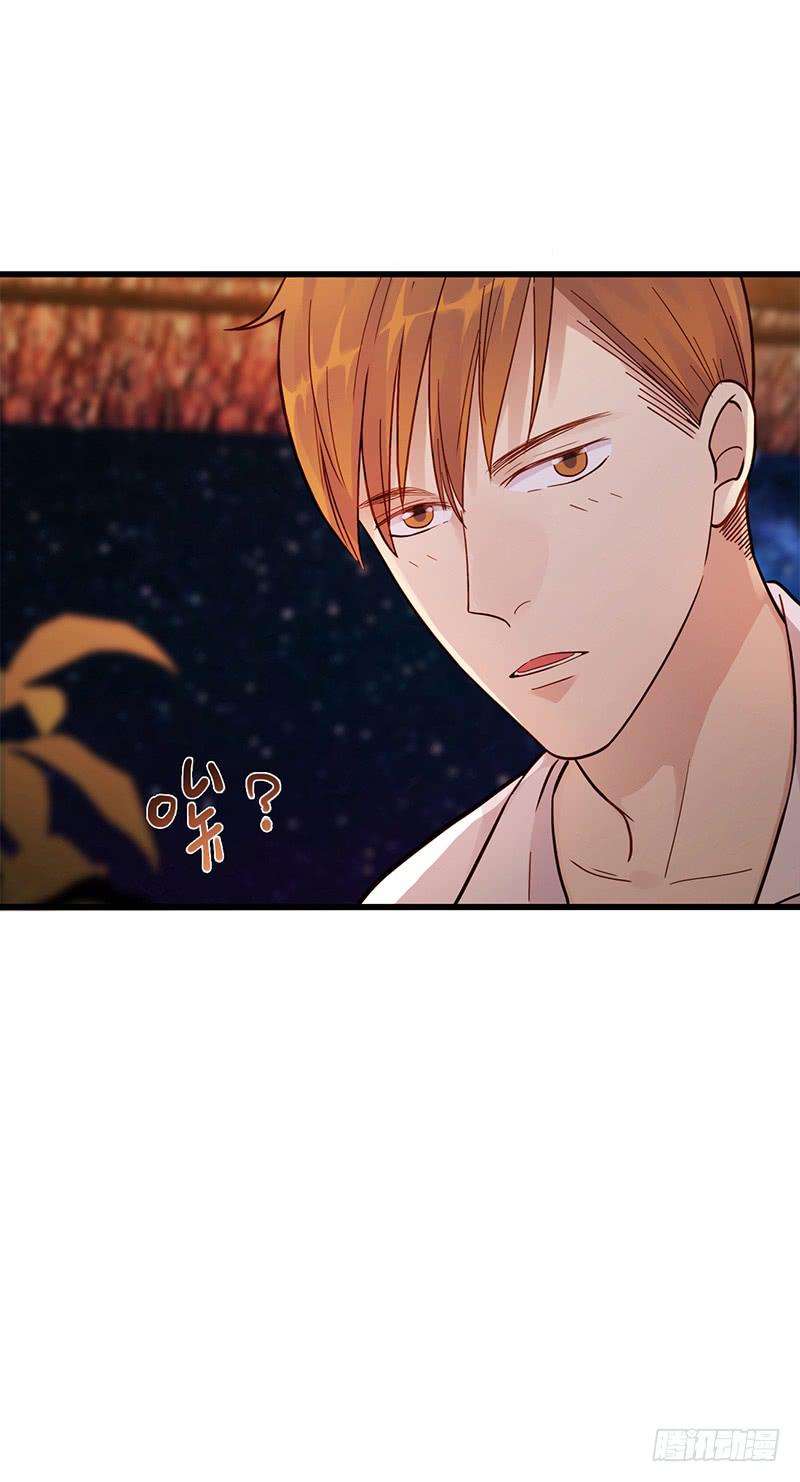 最差劲的痴情韩漫全集-115话 （更新）交往番外-7无删减无遮挡章节图片 