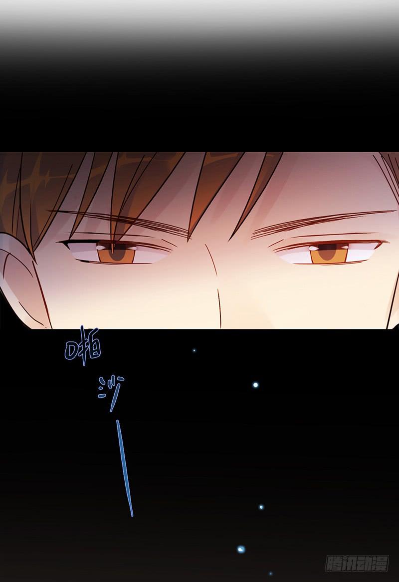 最差劲的痴情韩漫全集-115话 （更新）交往番外-7无删减无遮挡章节图片 