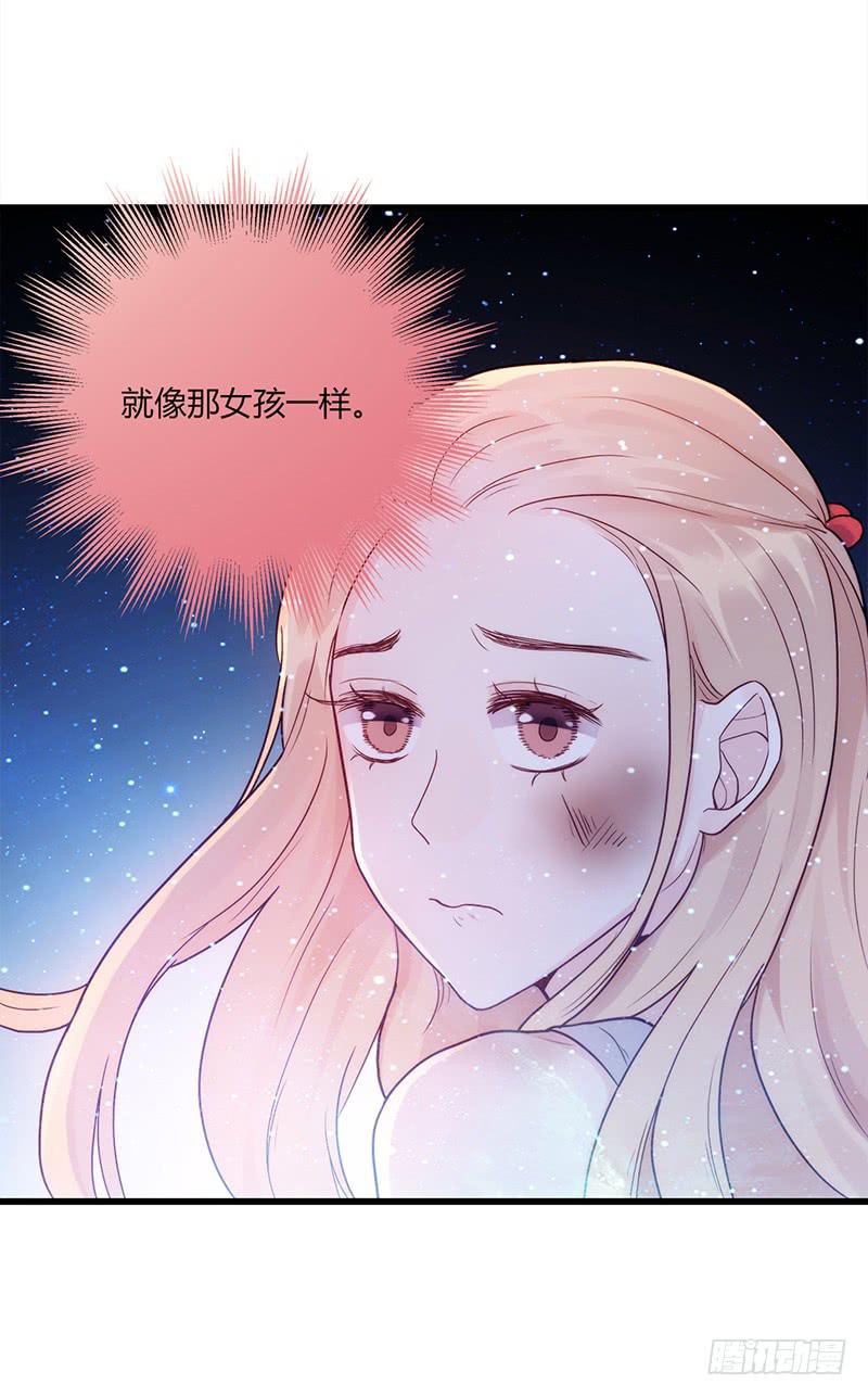 最差劲的痴情韩漫全集-116话 那些和鞋子有关的事-上无删减无遮挡章节图片 