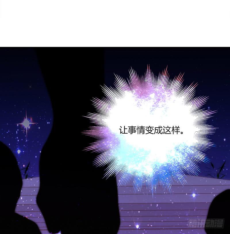 最差劲的痴情韩漫全集-116话 那些和鞋子有关的事-上无删减无遮挡章节图片 
