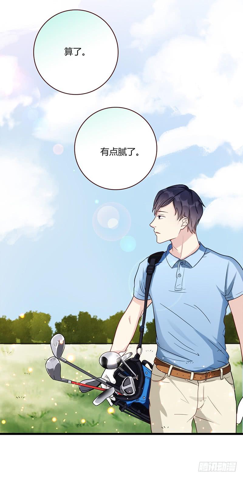 最差劲的痴情韩漫全集-116话 那些和鞋子有关的事-上无删减无遮挡章节图片 