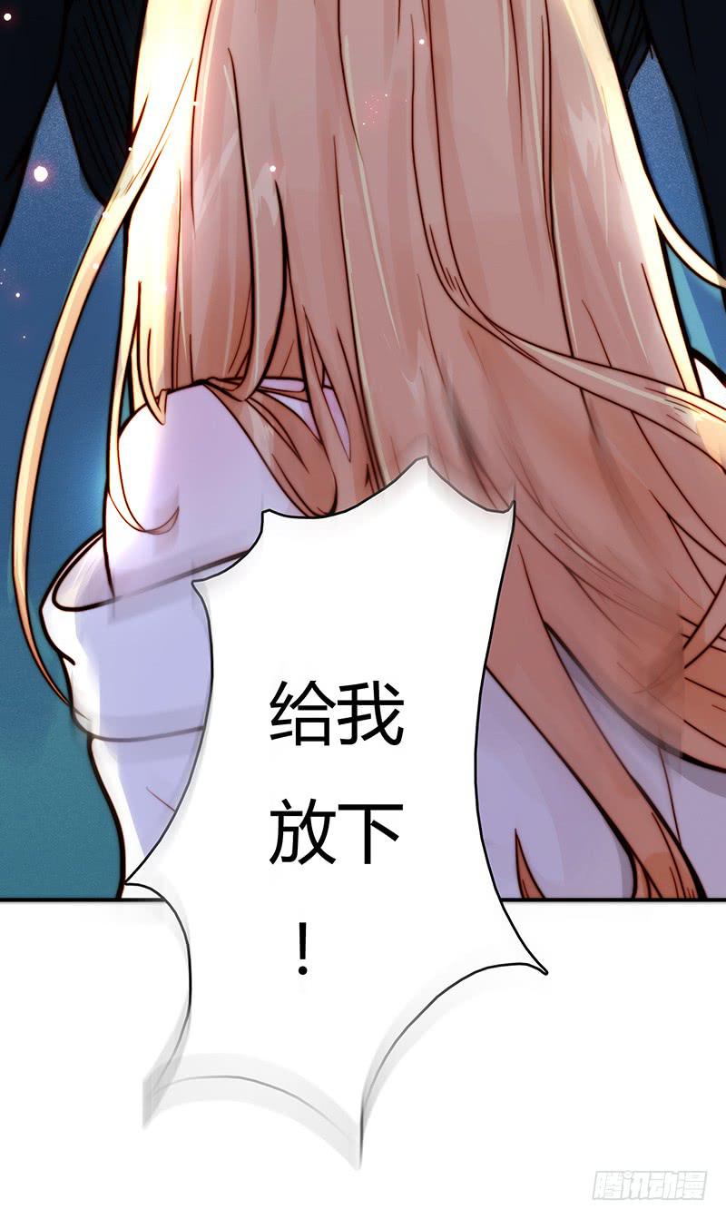 最差劲的痴情韩漫全集-13话 胯下的复仇无删减无遮挡章节图片 