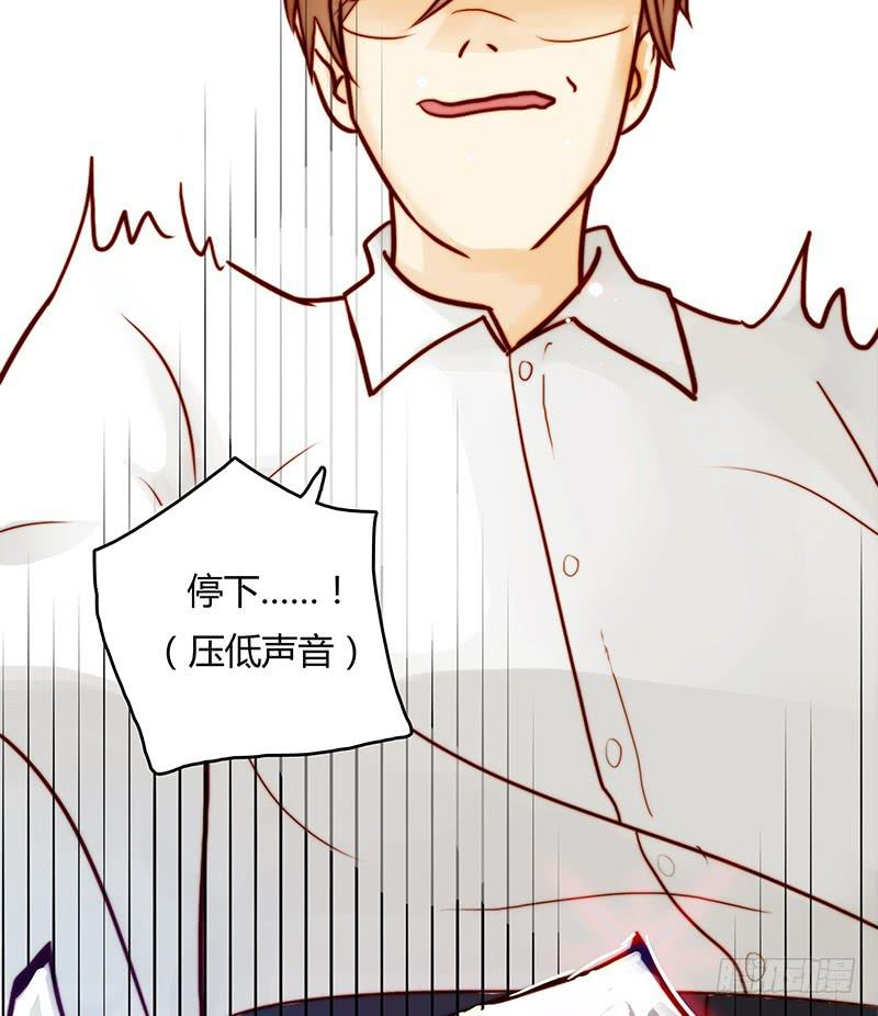 最差劲的痴情韩漫全集-13话 胯下的复仇无删减无遮挡章节图片 