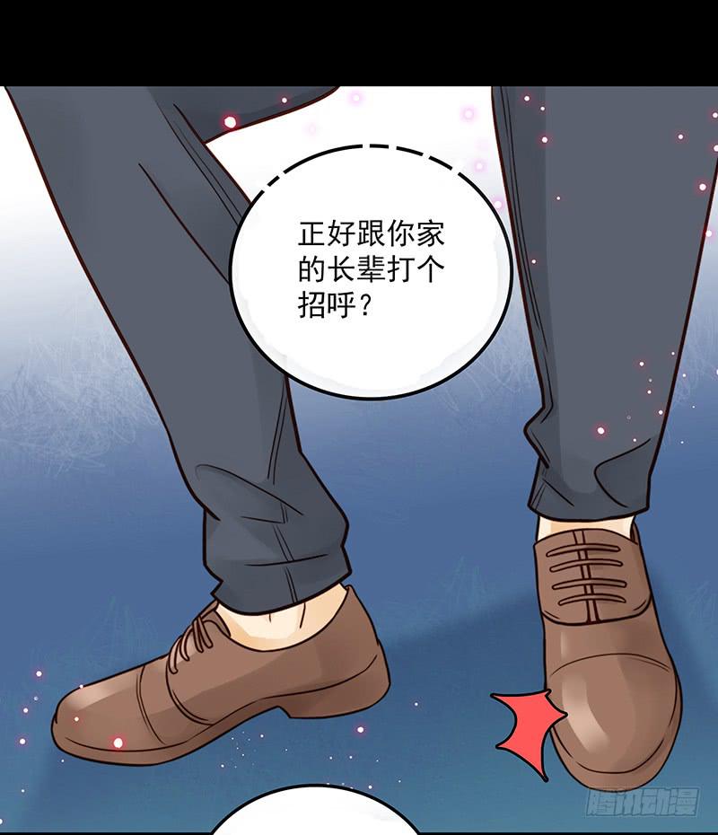 最差劲的痴情韩漫全集-13话 胯下的复仇无删减无遮挡章节图片 