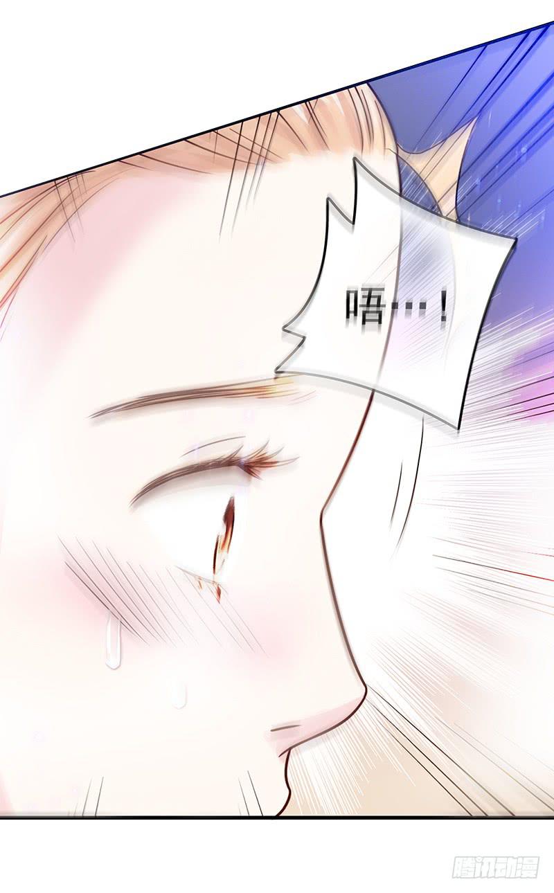 最差劲的痴情韩漫全集-13话 胯下的复仇无删减无遮挡章节图片 