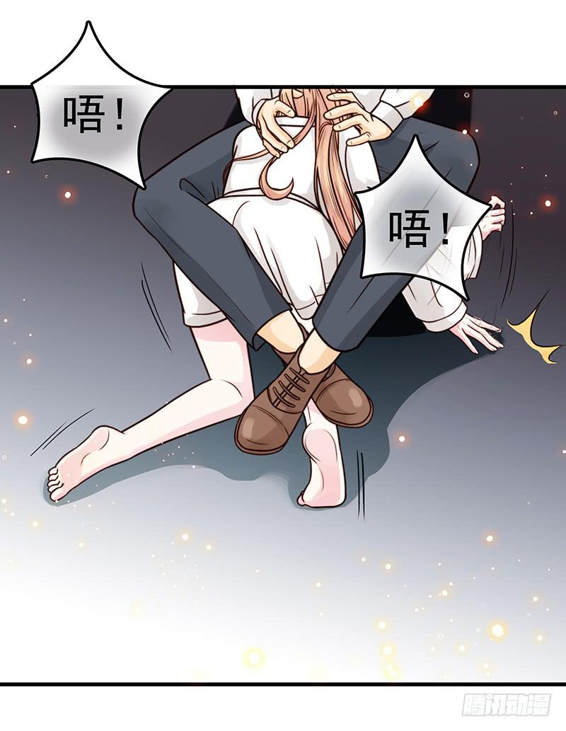 最差劲的痴情韩漫全集-13话 胯下的复仇无删减无遮挡章节图片 