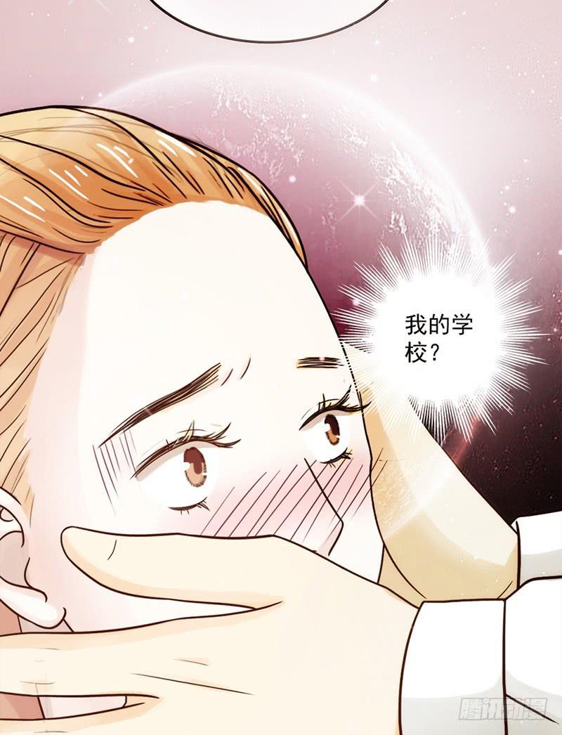 最差劲的痴情韩漫全集-13话 胯下的复仇无删减无遮挡章节图片 