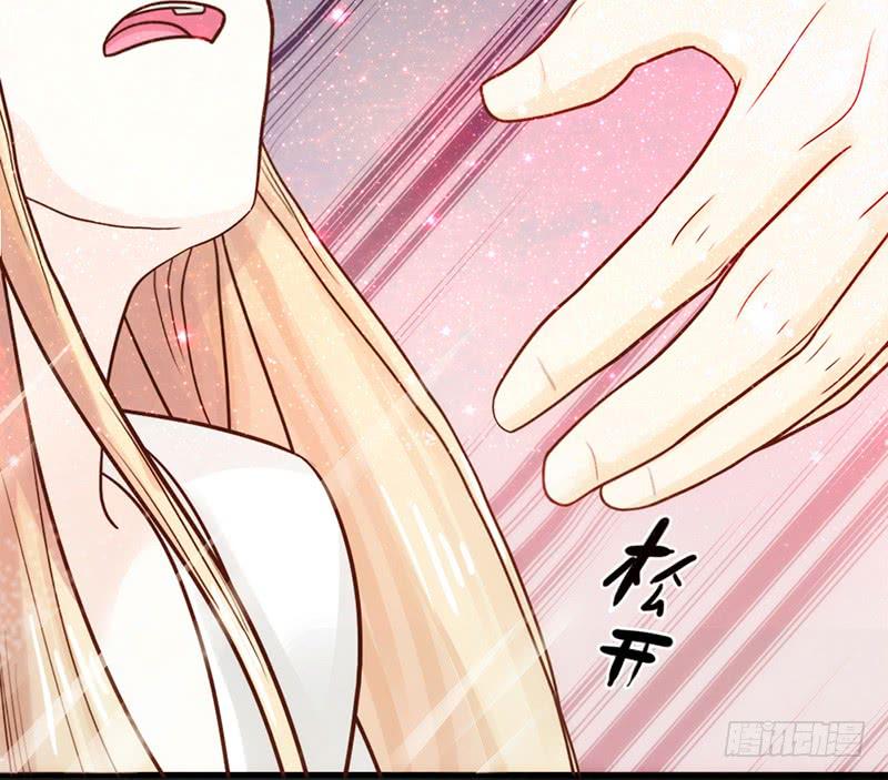 最差劲的痴情韩漫全集-13话 胯下的复仇无删减无遮挡章节图片 