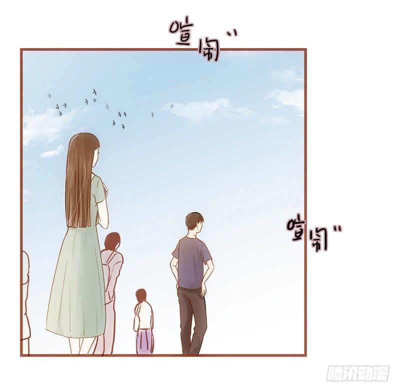 最差劲的痴情韩漫全集-14话 我成了妖女无删减无遮挡章节图片 