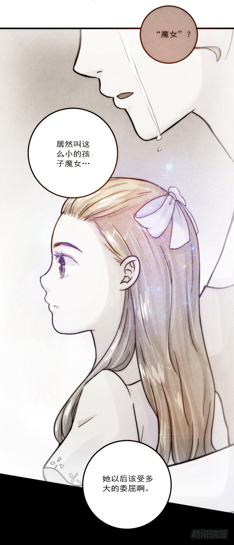 最差劲的痴情韩漫全集-15话 论坛的邪道无删减无遮挡章节图片 
