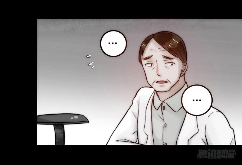 最差劲的痴情韩漫全集-15话 论坛的邪道无删减无遮挡章节图片 