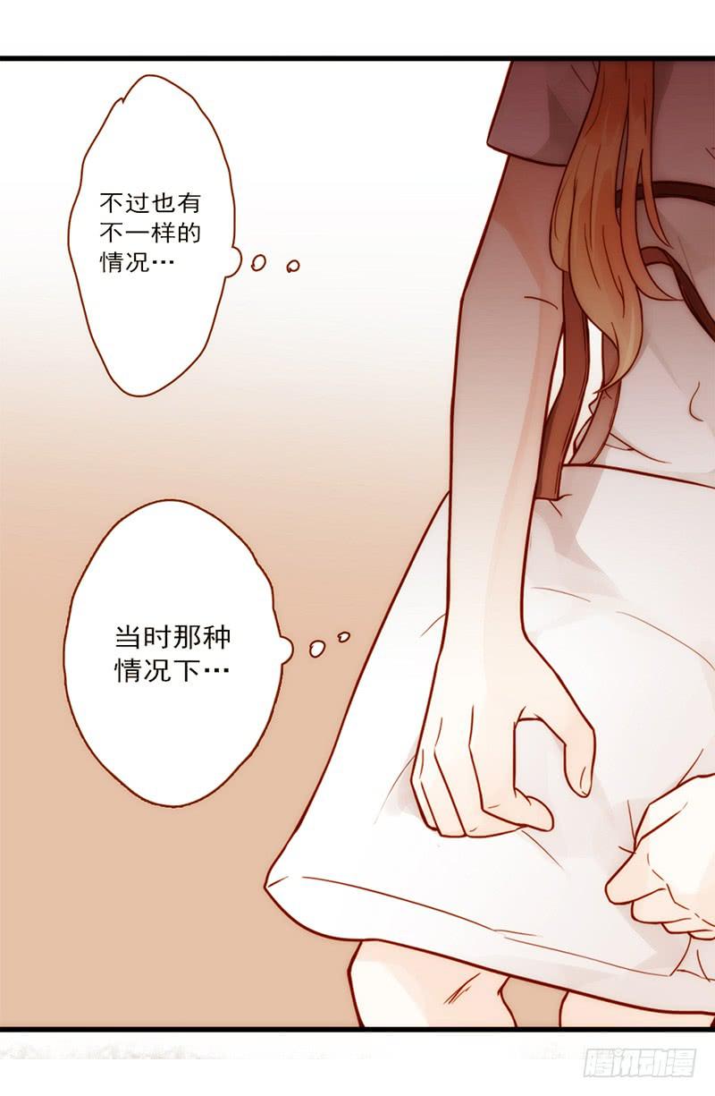 最差劲的痴情韩漫全集-15话 论坛的邪道无删减无遮挡章节图片 