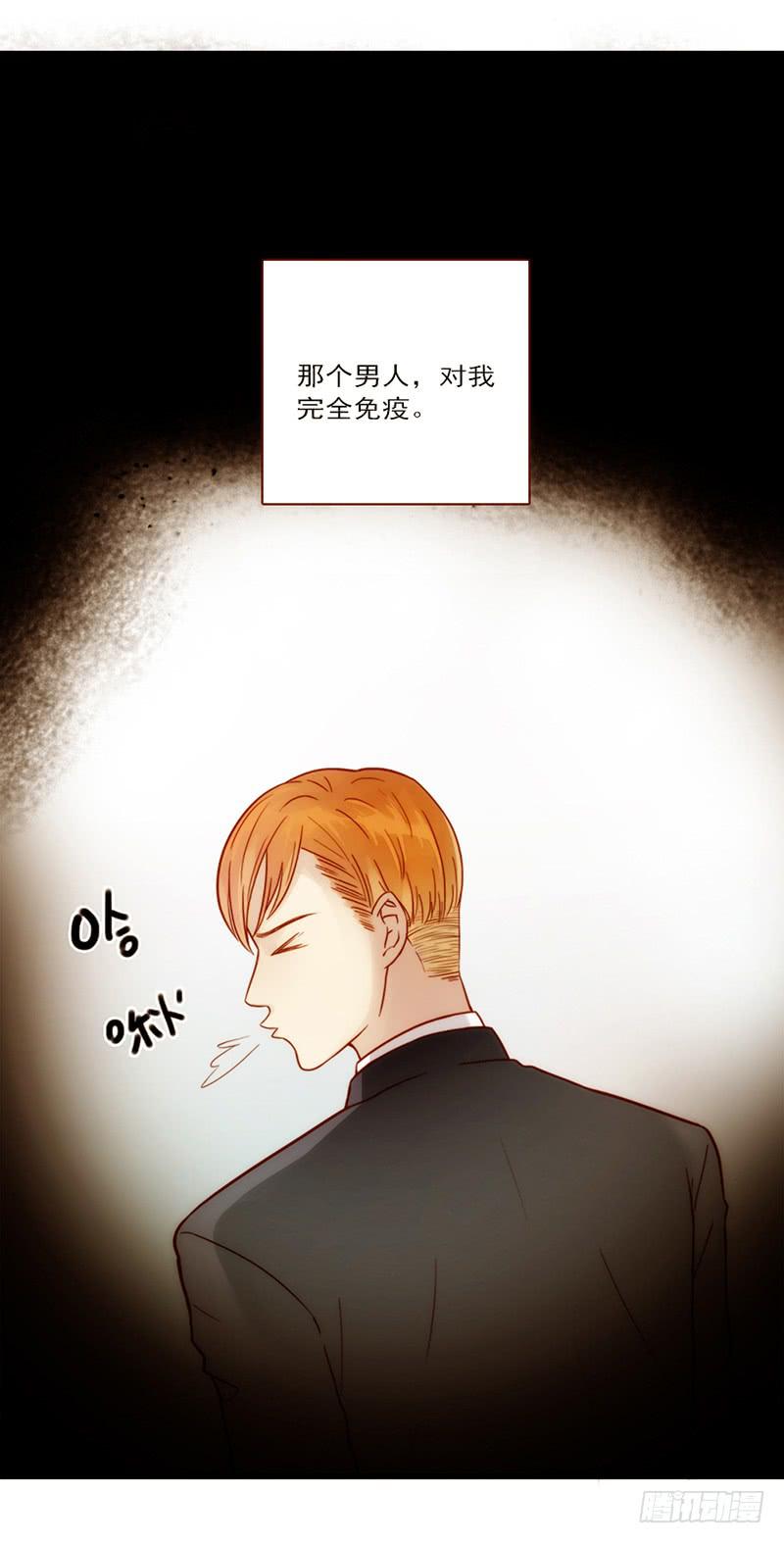 最差劲的痴情韩漫全集-15话 论坛的邪道无删减无遮挡章节图片 