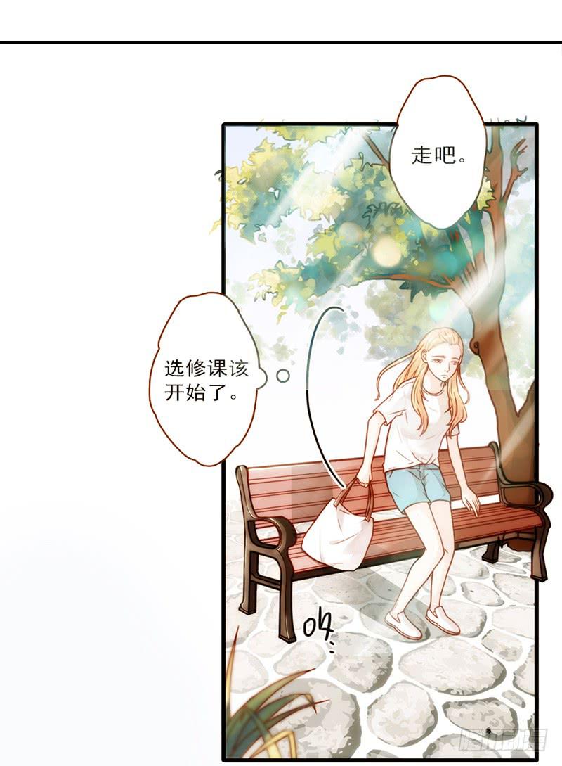 最差劲的痴情韩漫全集-15话 论坛的邪道无删减无遮挡章节图片 