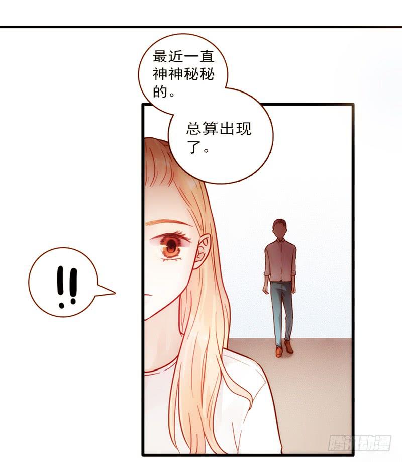 最差劲的痴情韩漫全集-15话 论坛的邪道无删减无遮挡章节图片 