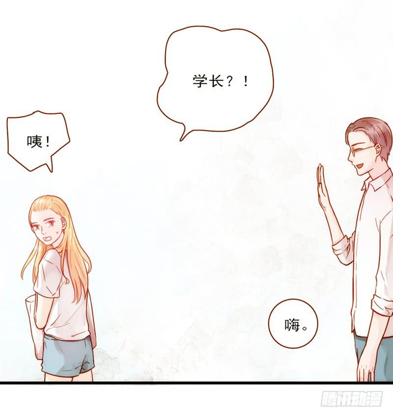 最差劲的痴情韩漫全集-15话 论坛的邪道无删减无遮挡章节图片 