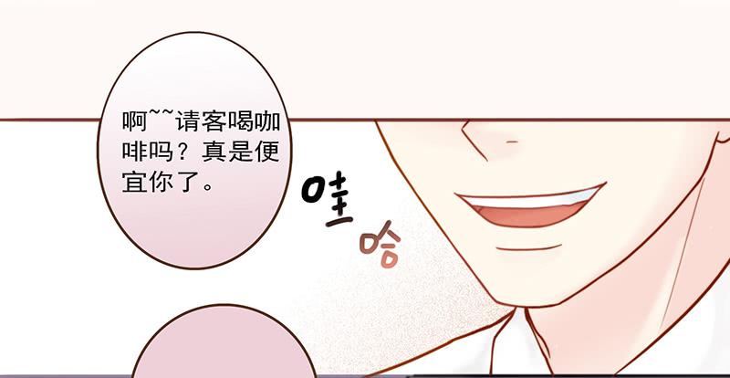 最差劲的痴情韩漫全集-15话 论坛的邪道无删减无遮挡章节图片 