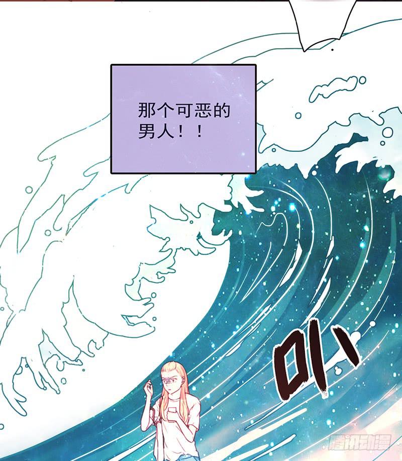 最差劲的痴情韩漫全集-15话 论坛的邪道无删减无遮挡章节图片 