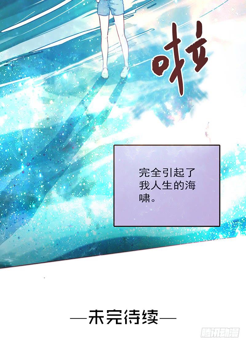 最差劲的痴情韩漫全集-15话 论坛的邪道无删减无遮挡章节图片 